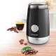 ΚΑΦΕΚΟΠΤΗΣ SENCOR SCG 2051BK BLACK 150W